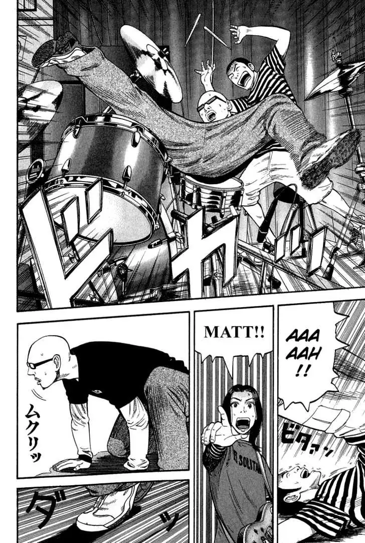 Read Beck chapter 41 image 38 on Lezhin