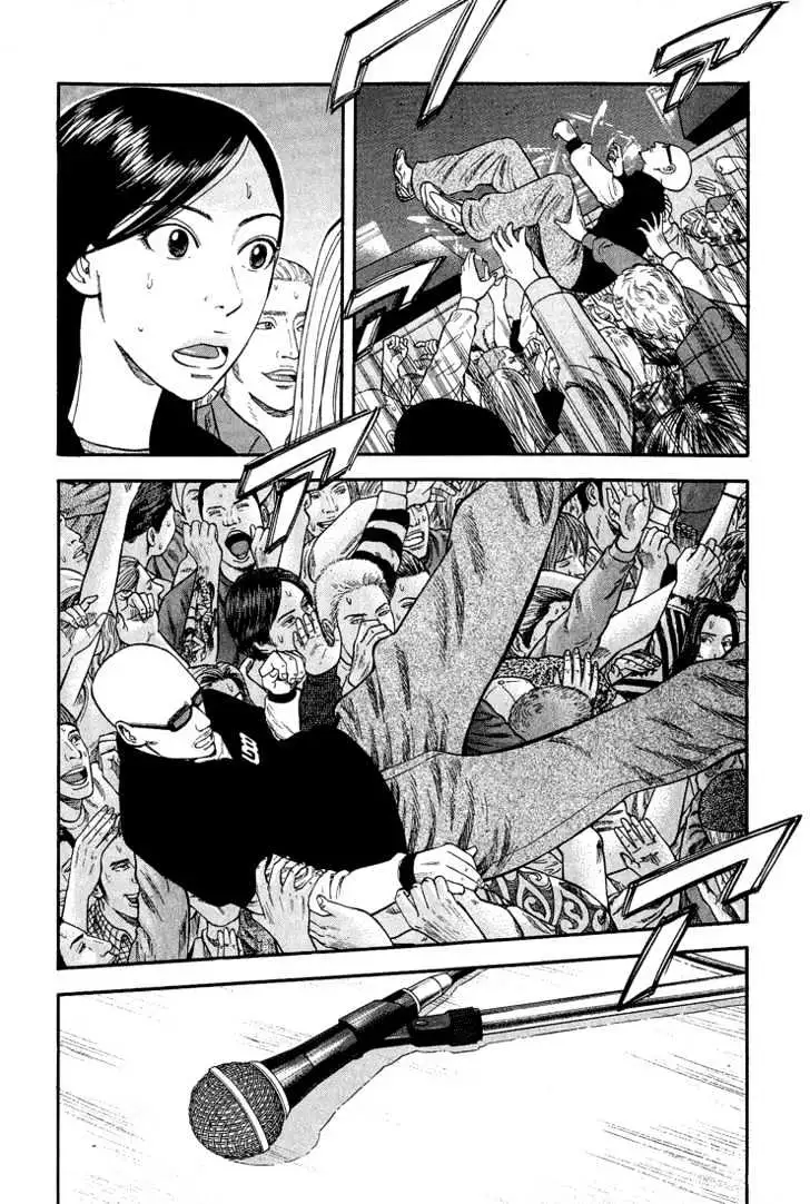 Read Beck chapter 41 image 39 on Lezhin