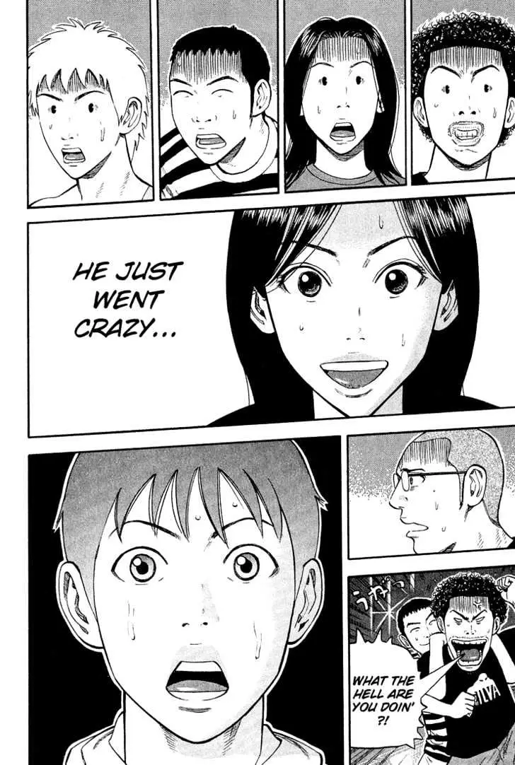 Read Beck chapter 41 image 40 on Lezhin