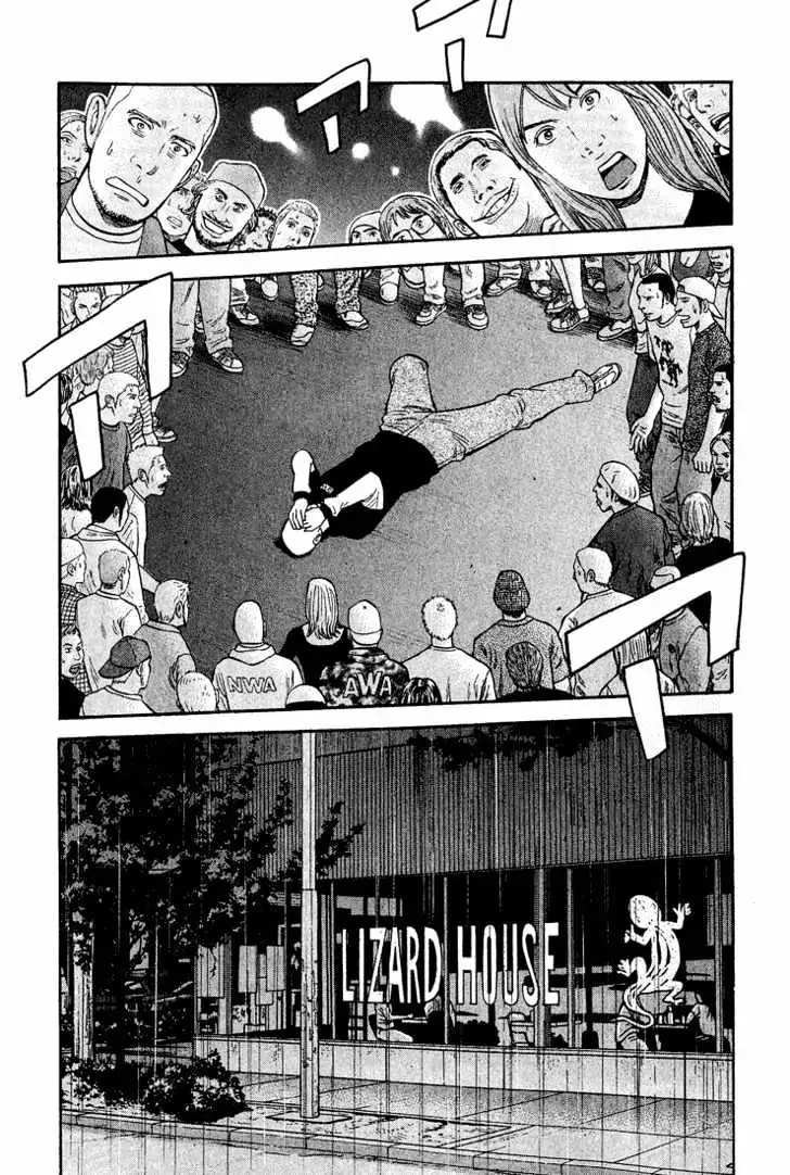 Read Beck chapter 41 image 41 on Lezhin