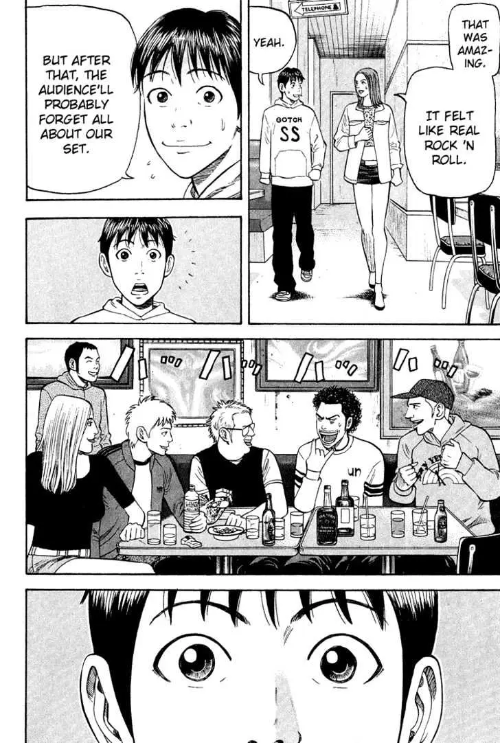 Read Beck chapter 41 image 42 on Lezhin