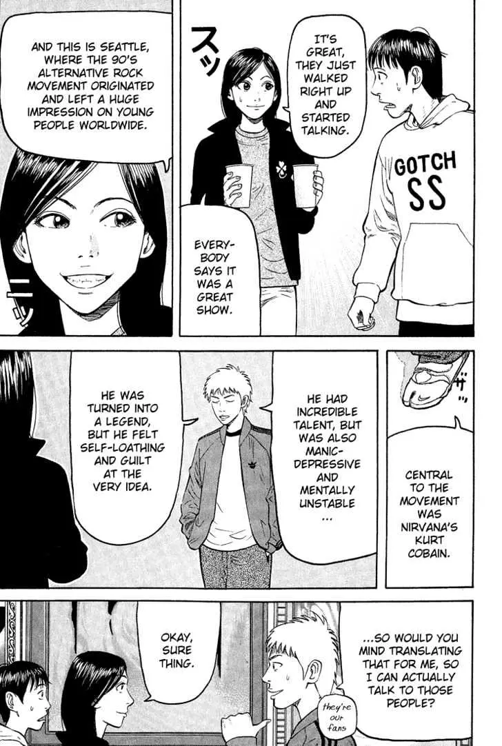 Read Beck chapter 41 image 43 on Lezhin
