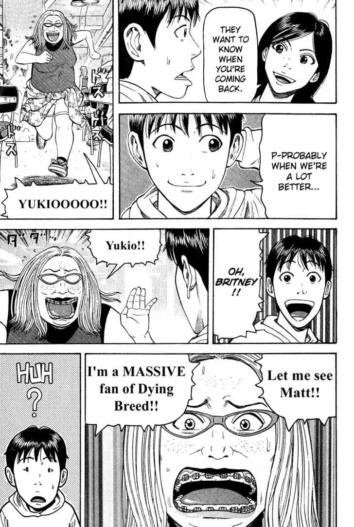 Read Beck chapter 41 image 45 on Lezhin