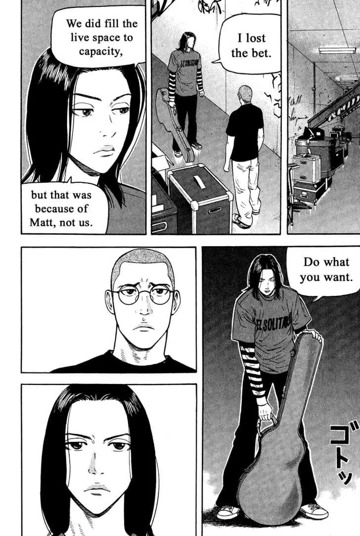 Read Beck chapter 41 image 46 on Lezhin