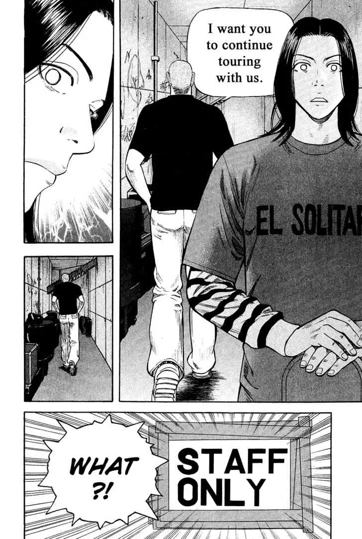 Read Beck chapter 41 image 48 on Lezhin