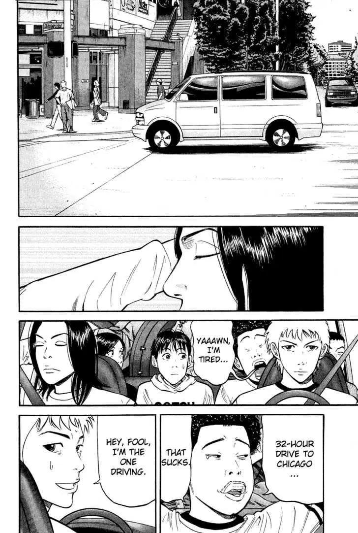 Read Beck chapter 41 image 54 on Lezhin