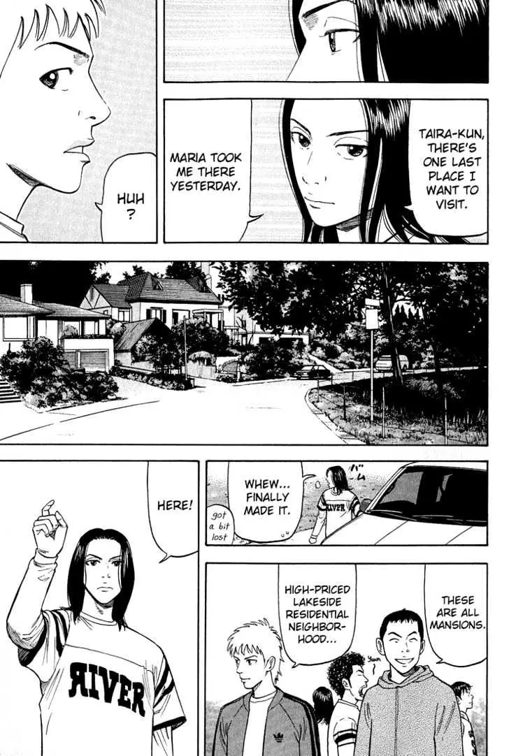 Read Beck chapter 41 image 55 on Lezhin