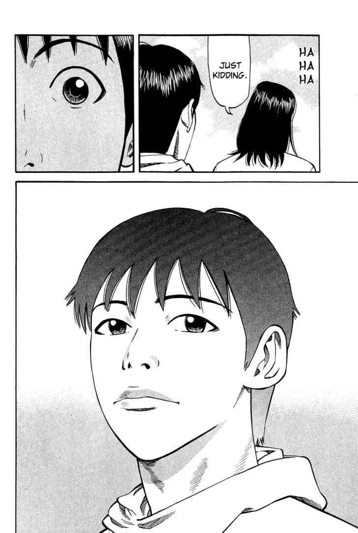 Read Beck chapter 41 image 60 on Lezhin