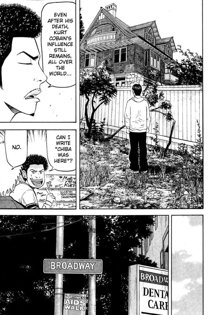 Read Beck chapter 41 image 61 on Lezhin