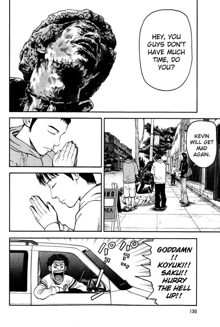 Read Beck chapter 41 image 62 on Lezhin