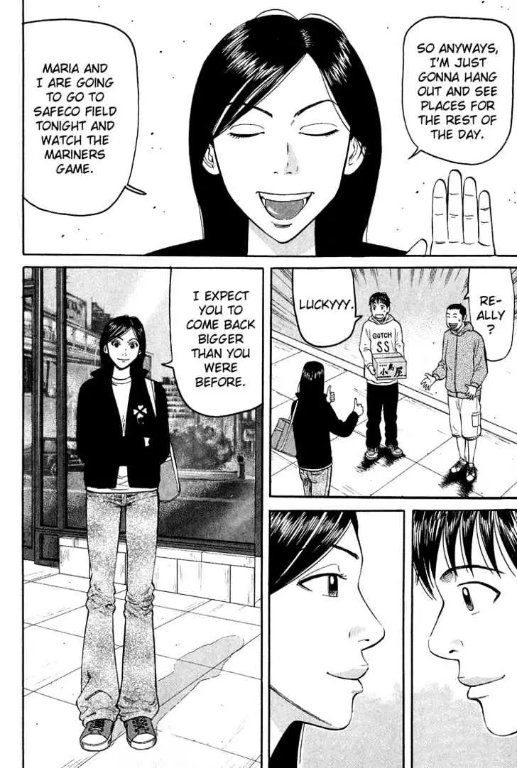 Read Beck chapter 41 image 64 on Lezhin