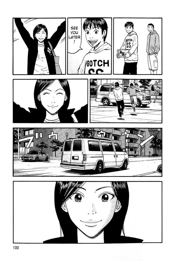 Read Beck chapter 41 image 65 on Lezhin