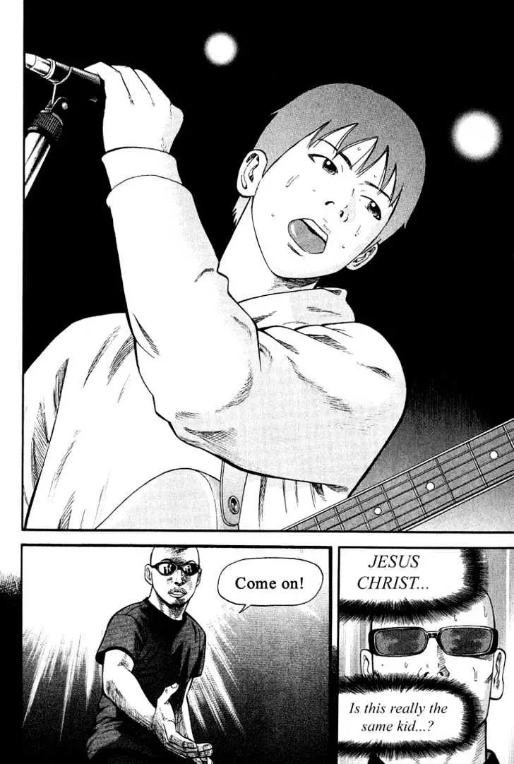 Read Beck chapter 41 image 8 on Lezhin