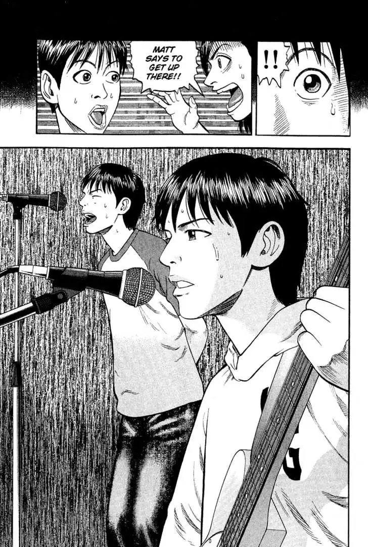 Read Beck chapter 41 image 9 on Lezhin