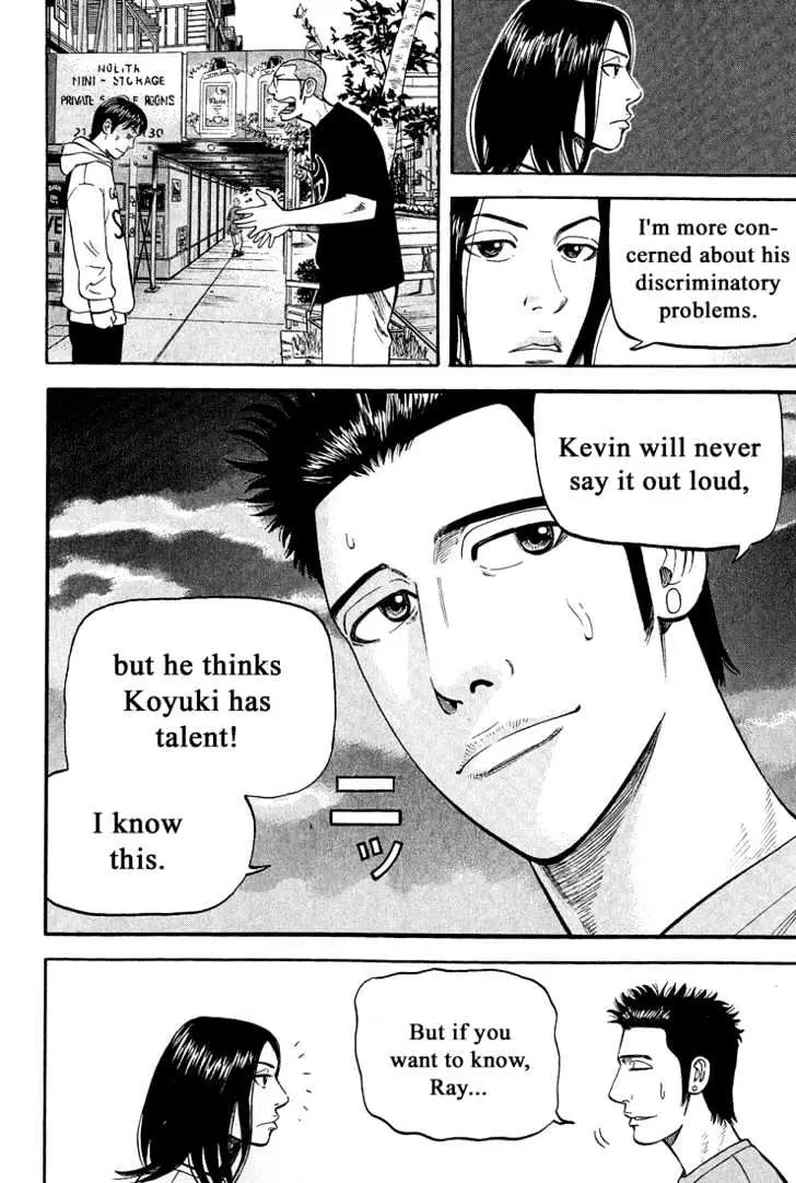 Read Beck chapter 42 image 12 on Lezhin