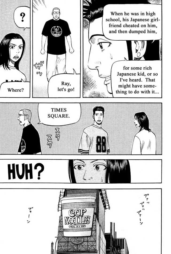 Read Beck chapter 42 image 13 on Lezhin