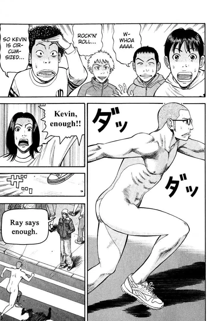 Read Beck chapter 42 image 17 on Lezhin