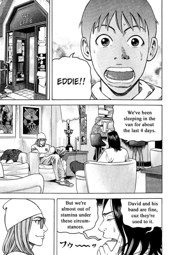 Read Beck chapter 42 image 19 on Lezhin