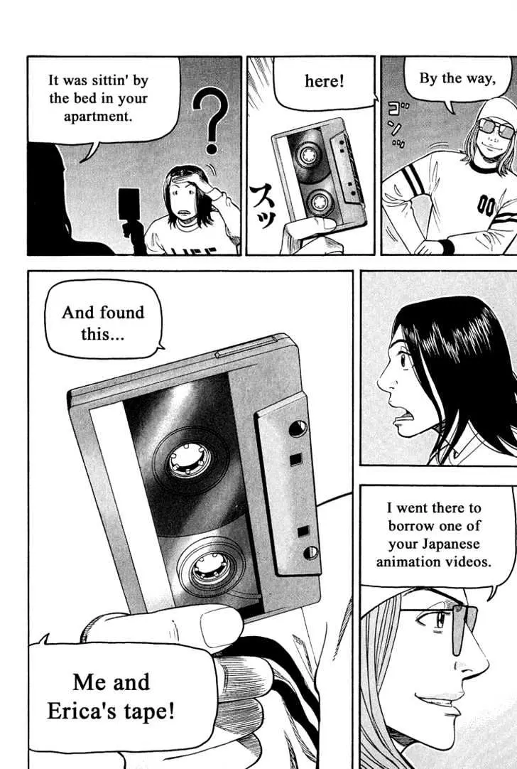 Read Beck chapter 42 image 20 on Lezhin