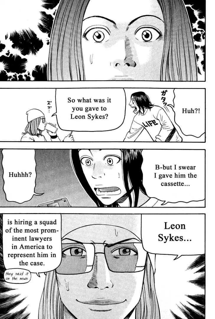 Read Beck chapter 42 image 21 on Lezhin