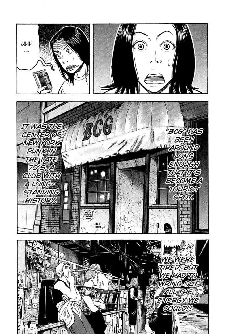 Read Beck chapter 42 image 22 on Lezhin