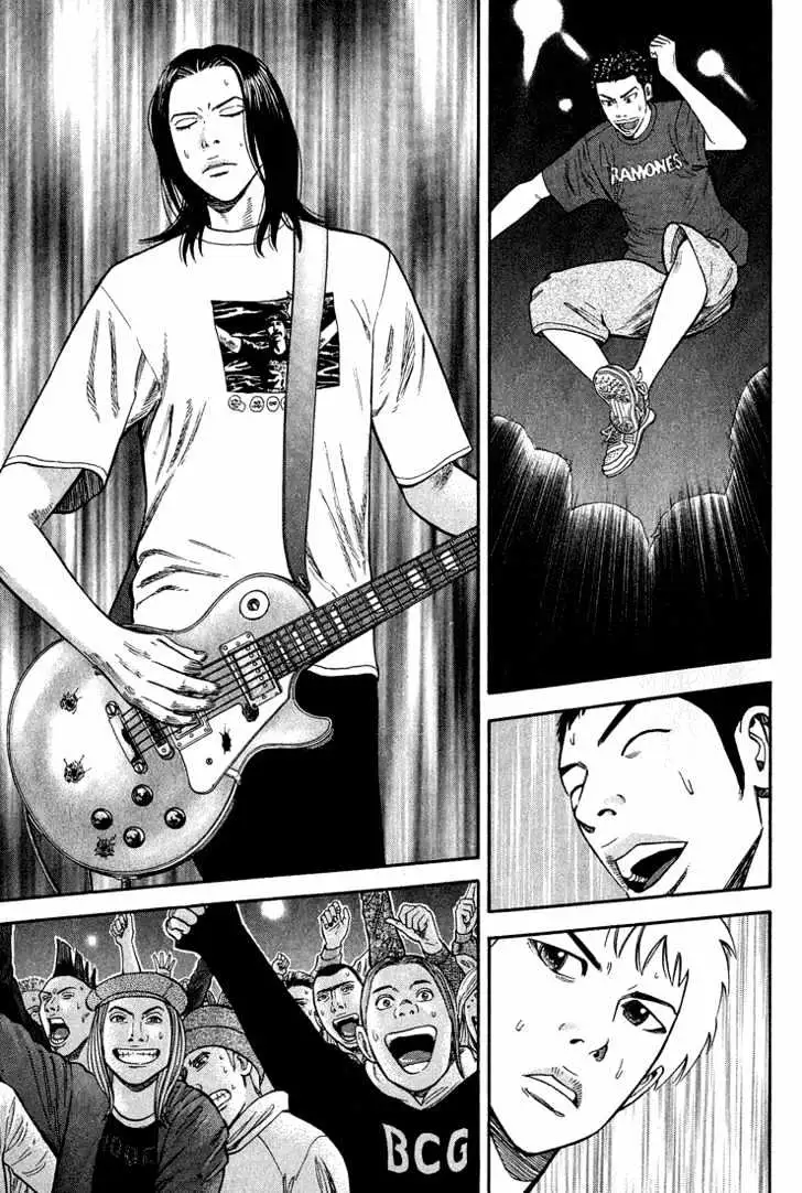Read Beck chapter 42 image 23 on Lezhin