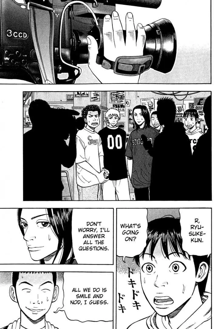 Read Beck chapter 42 image 25 on Lezhin