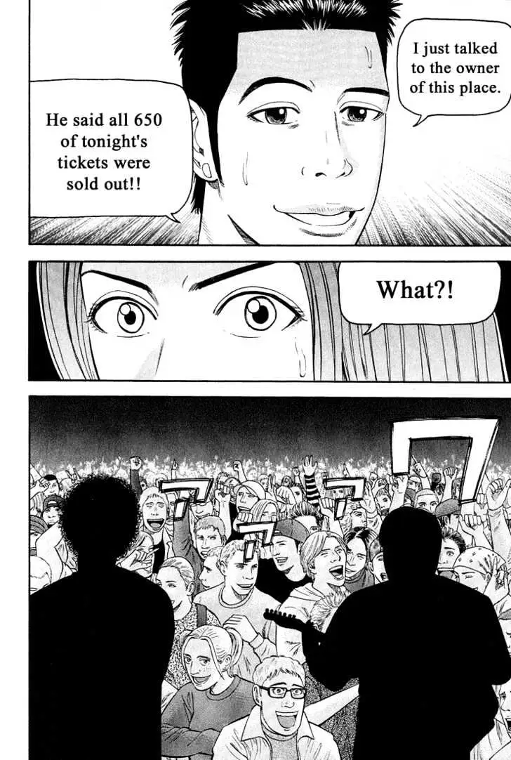 Read Beck chapter 42 image 34 on Lezhin