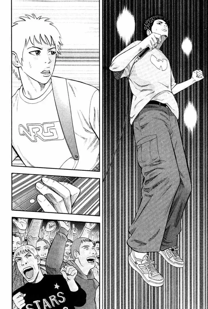 Read Beck chapter 42 image 36 on Lezhin