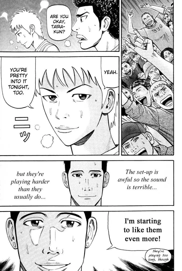 Read Beck chapter 42 image 39 on Lezhin