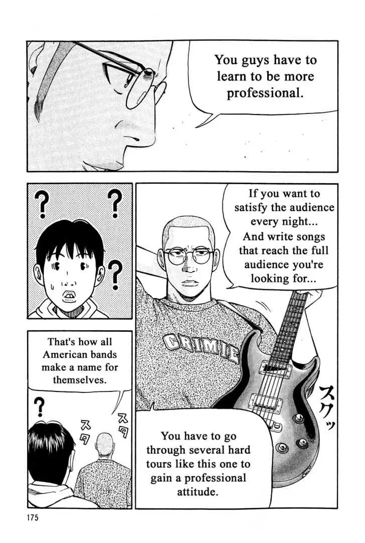 Read Beck chapter 42 image 41 on Lezhin
