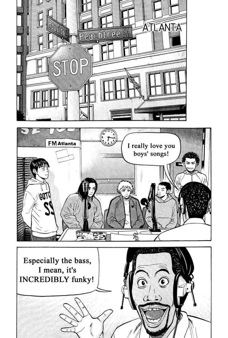 Read Beck chapter 42 image 43 on Lezhin