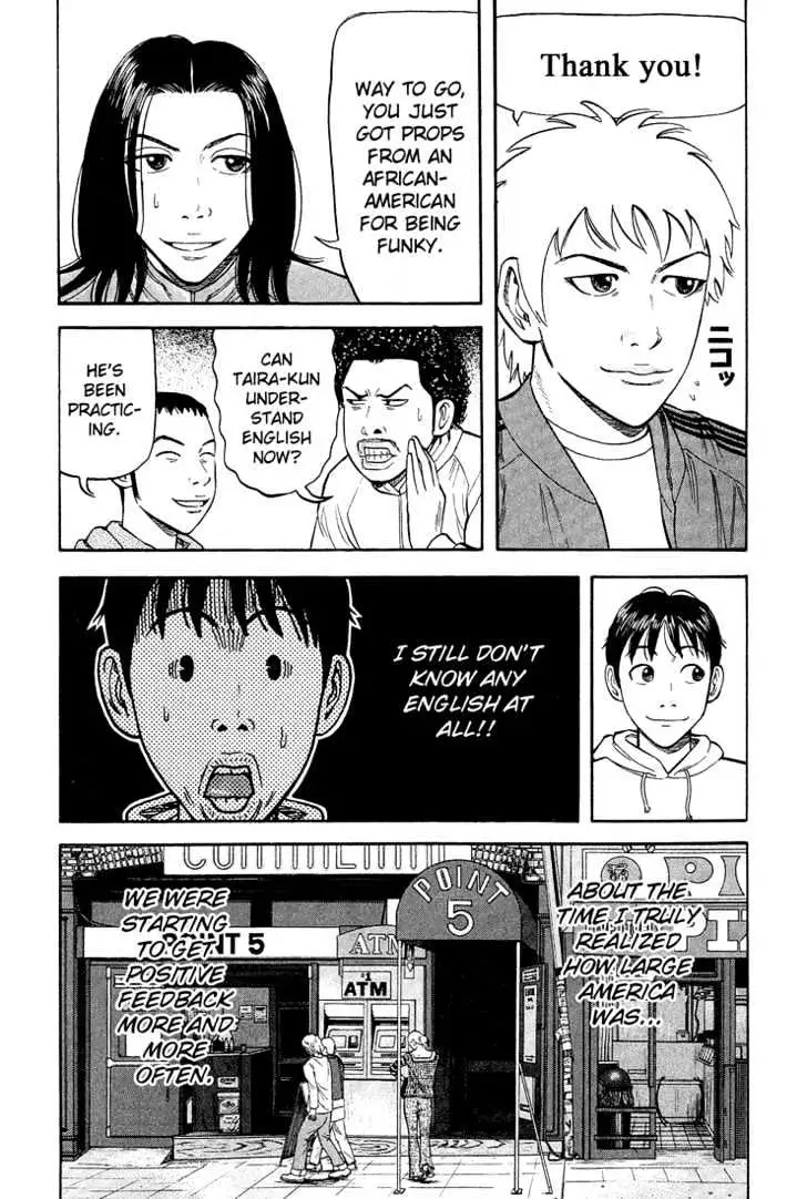 Read Beck chapter 42 image 44 on Lezhin