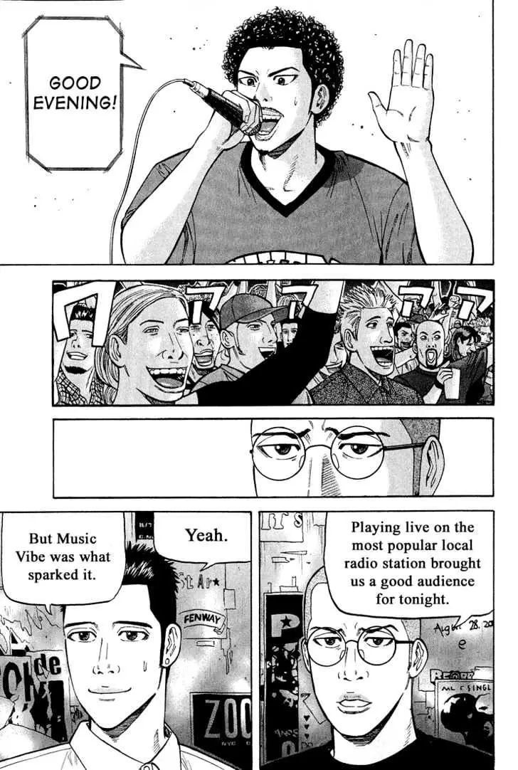 Read Beck chapter 42 image 45 on Lezhin