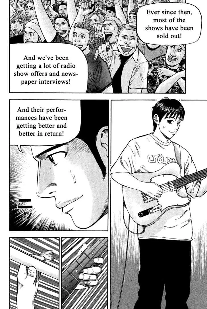 Read Beck chapter 42 image 46 on Lezhin
