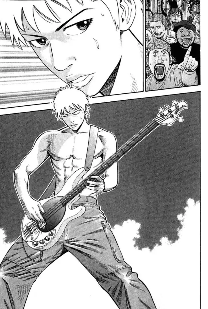 Read Beck chapter 42 image 47 on Lezhin