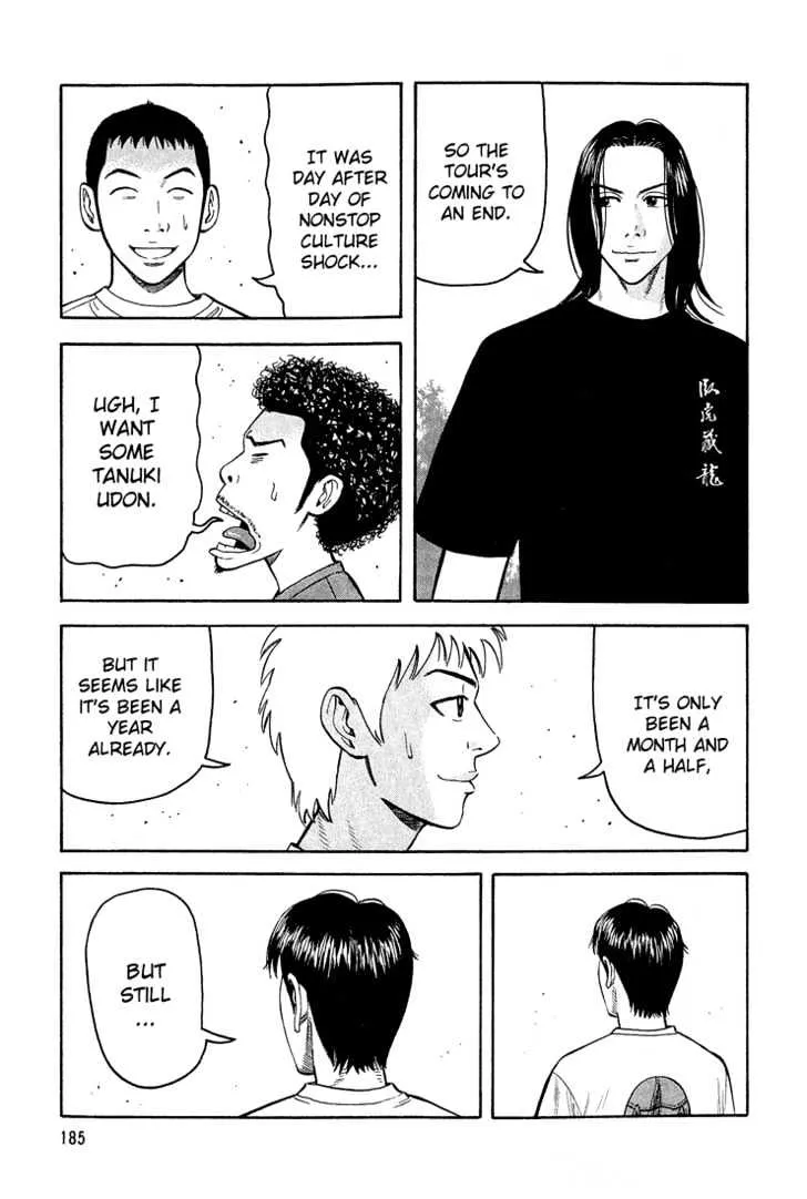 Read Beck chapter 42 image 51 on Lezhin