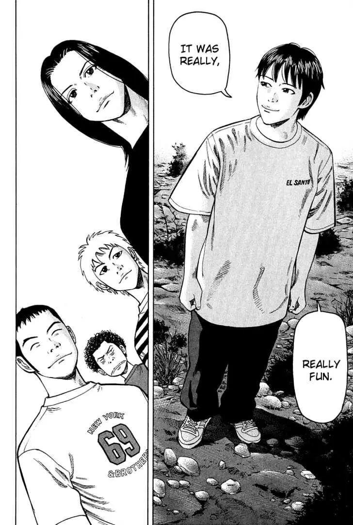 Read Beck chapter 42 image 52 on Lezhin