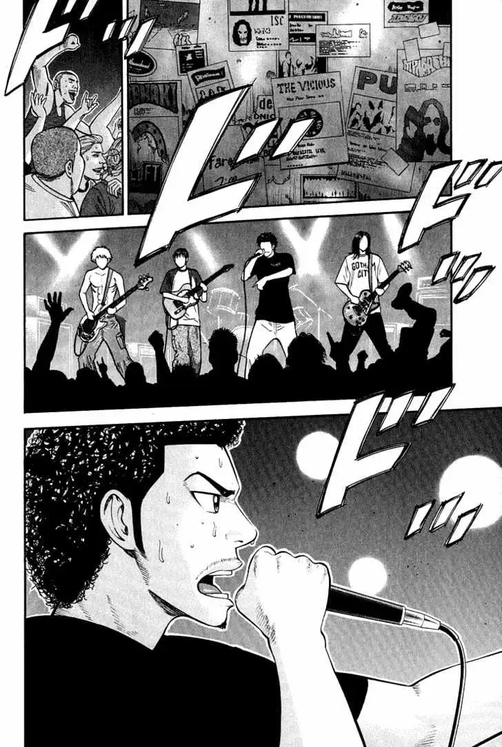 Read Beck chapter 42 image 56 on Lezhin