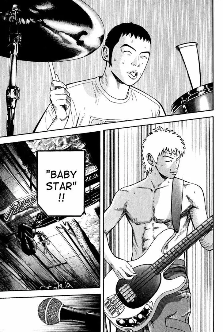Read Beck chapter 42 image 57 on Lezhin