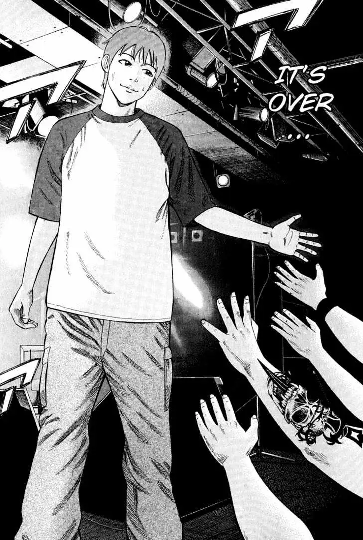 Read Beck chapter 42 image 60 on Lezhin