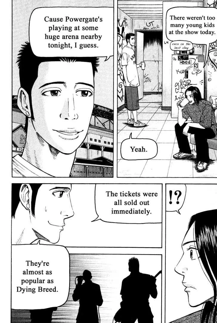 Read Beck chapter 42 image 61 on Lezhin