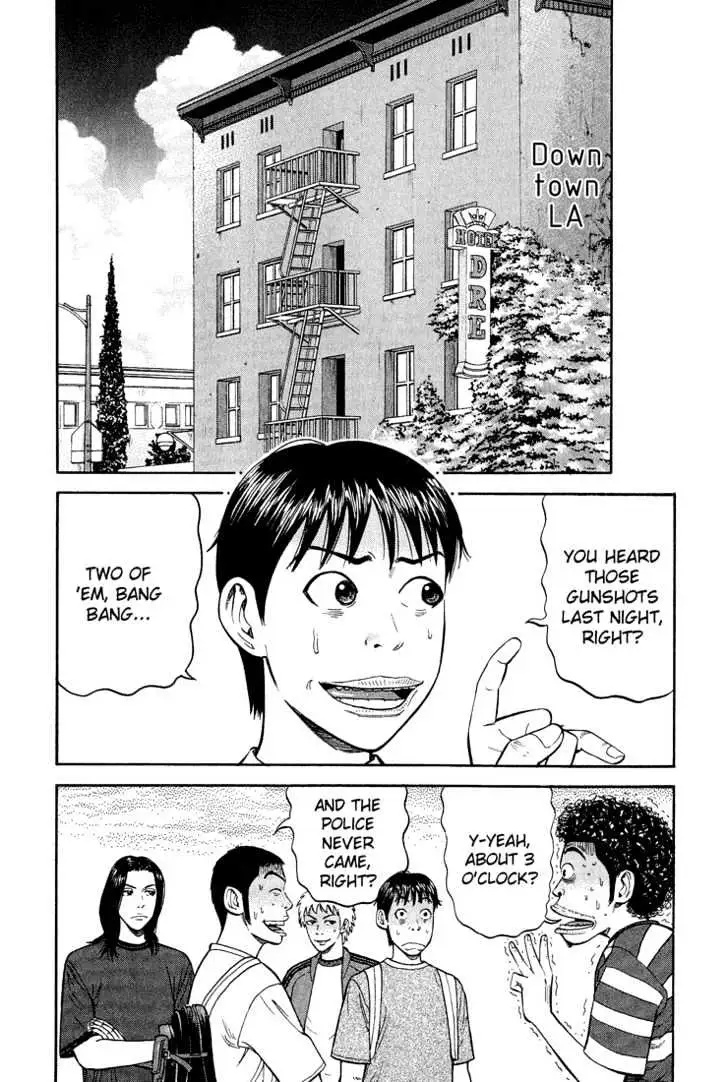 Read Beck chapter 42 image 63 on Lezhin