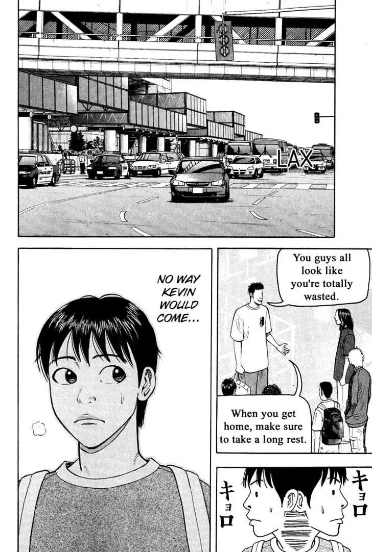 Read Beck chapter 42 image 65 on Lezhin