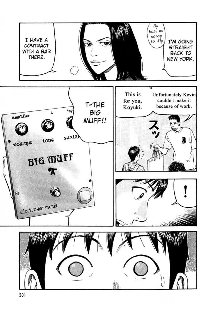 Read Beck chapter 42 image 66 on Lezhin
