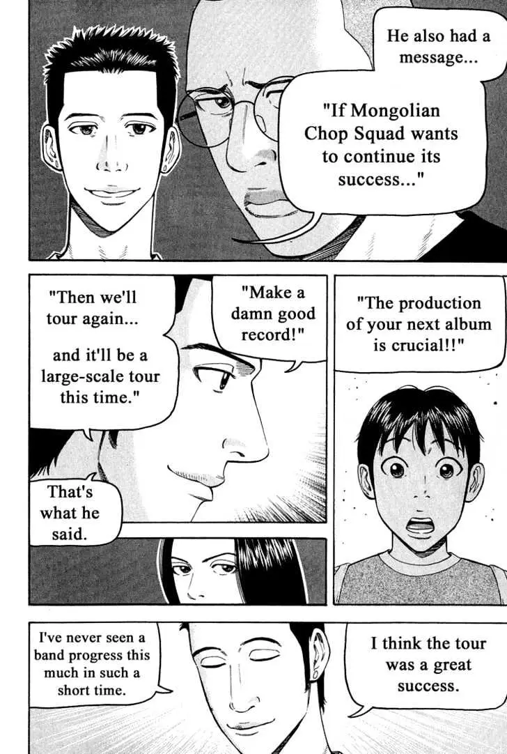 Read Beck chapter 42 image 67 on Lezhin