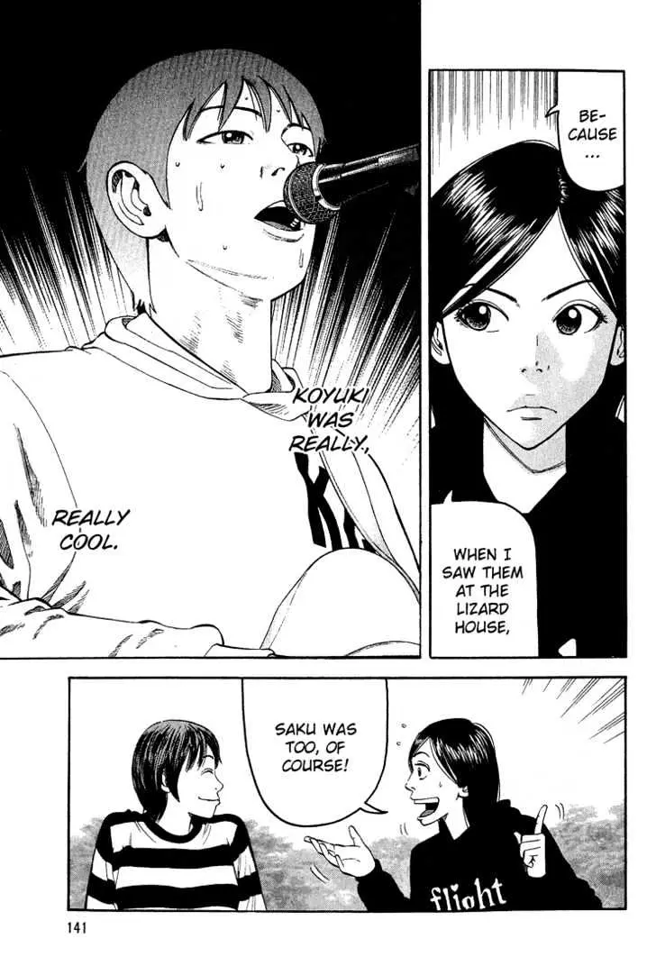 Read Beck chapter 42 image 7 on Lezhin