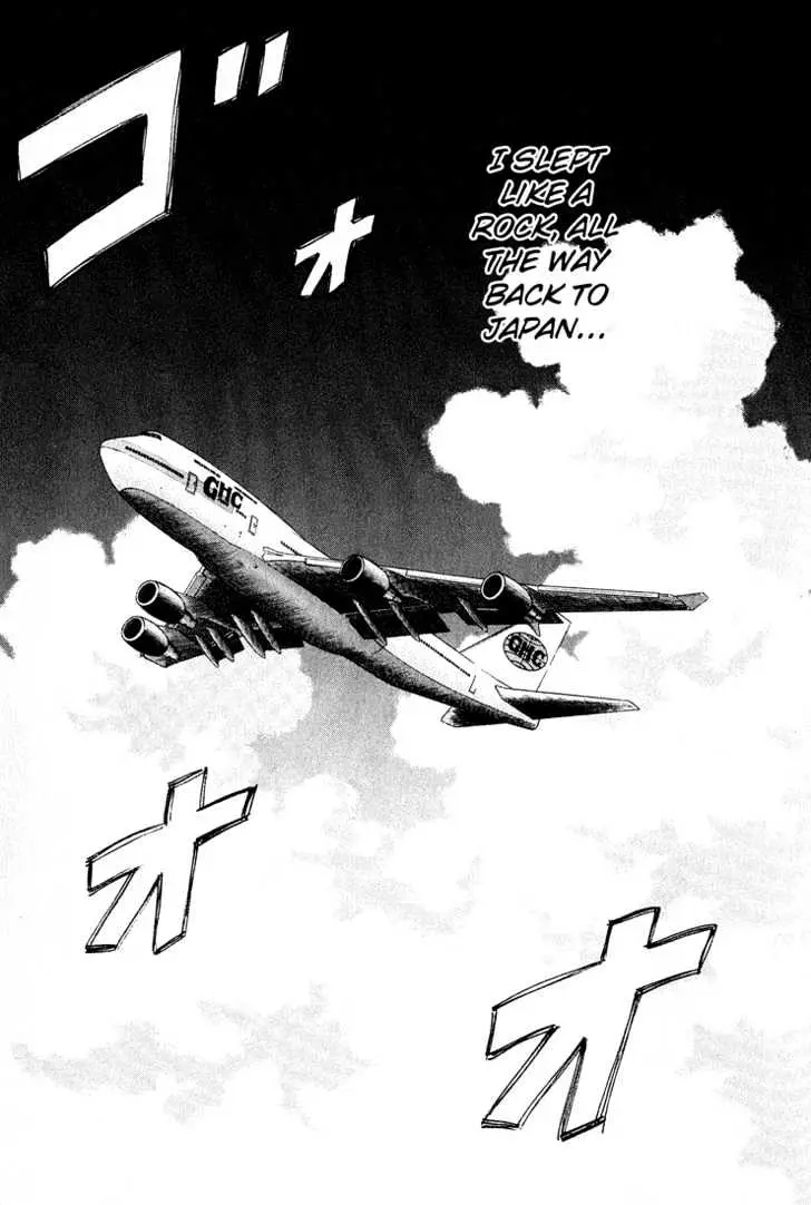 Read Beck chapter 42 image 70 on Lezhin