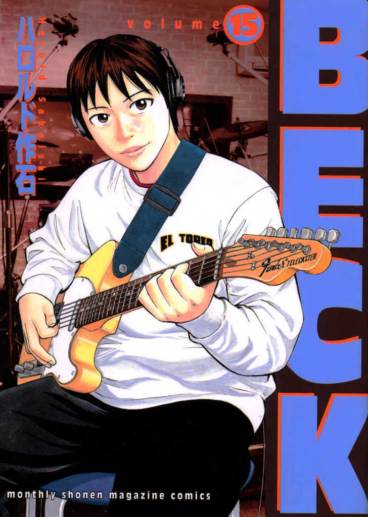 Read Beck chapter 43 image 1 on Lezhin