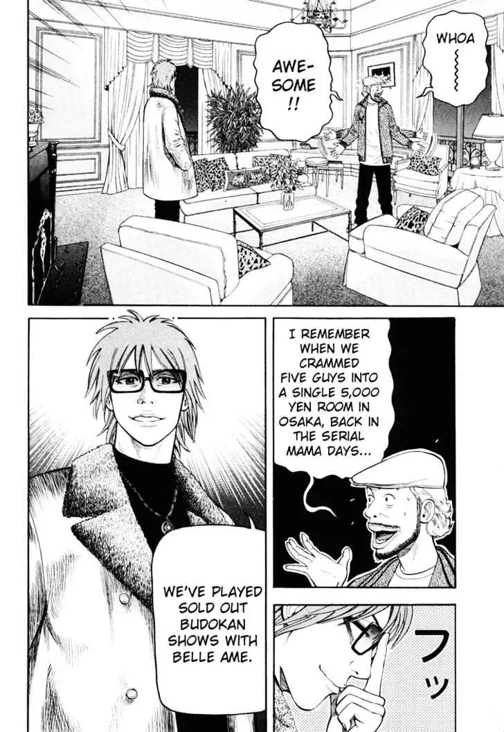 Read Beck chapter 43 image 10 on Lezhin